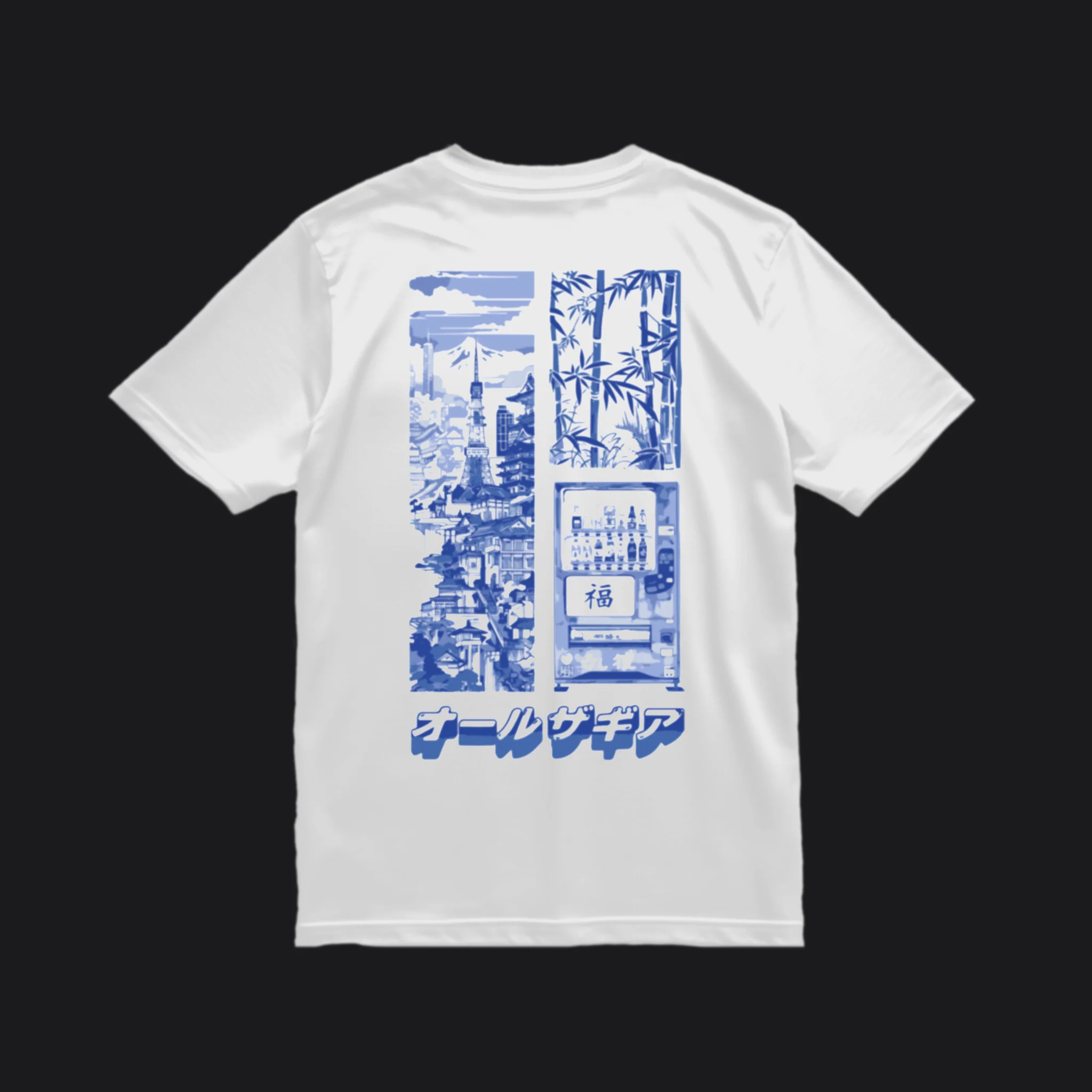 T-Shirt | Japan Blueink - Image 3