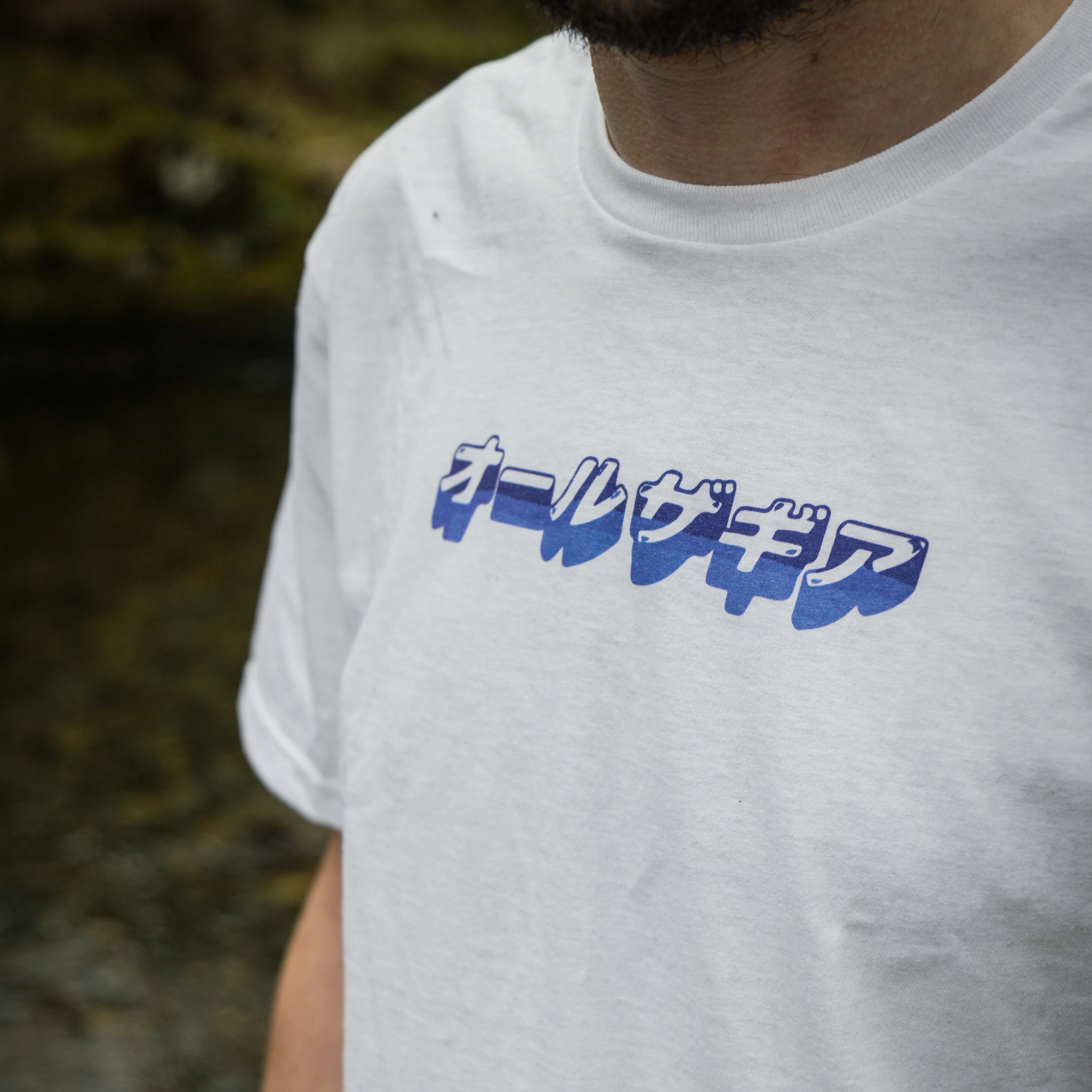 T-Shirt | Japan Blueink - Image 4