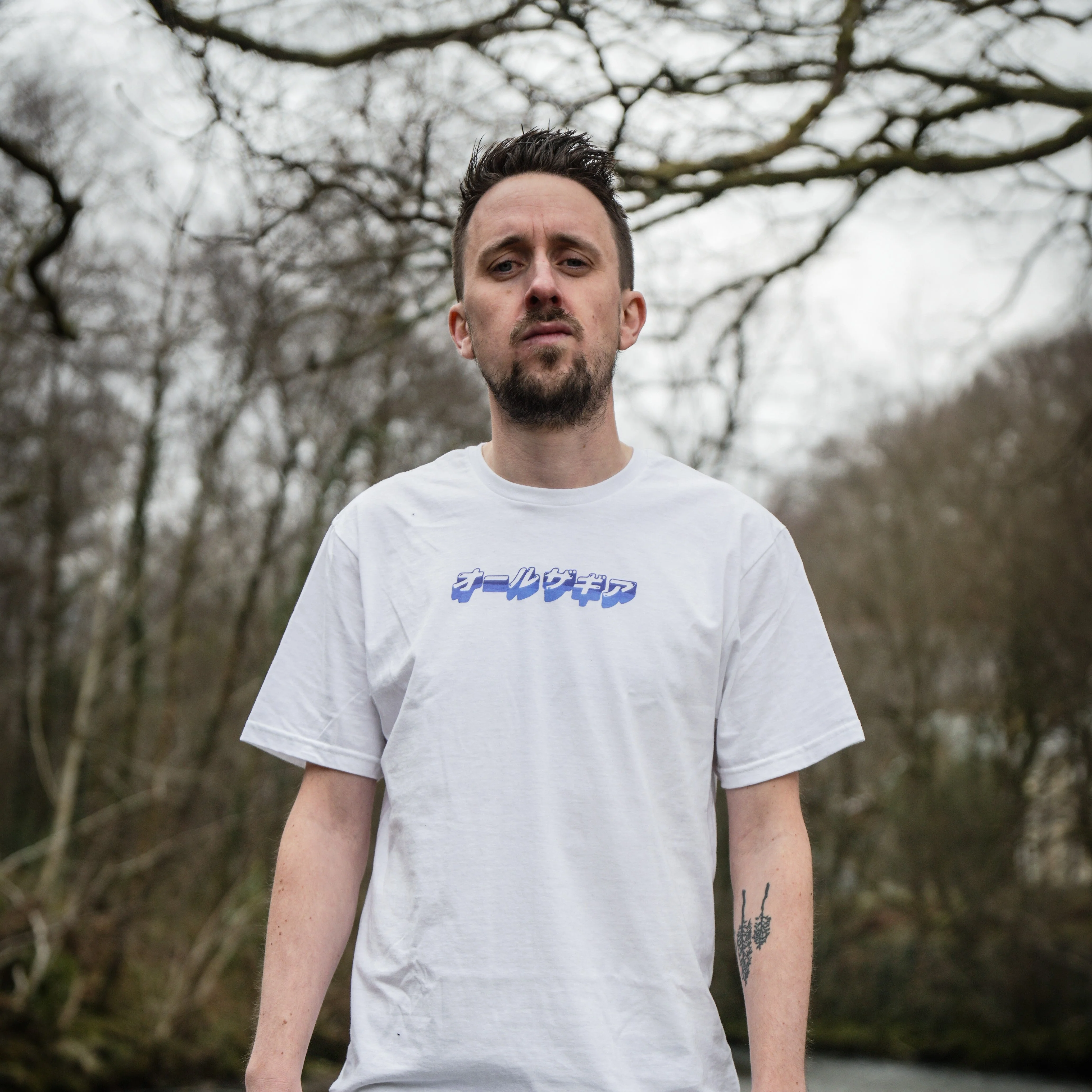 T-Shirt | Japan Blueink - Image 5
