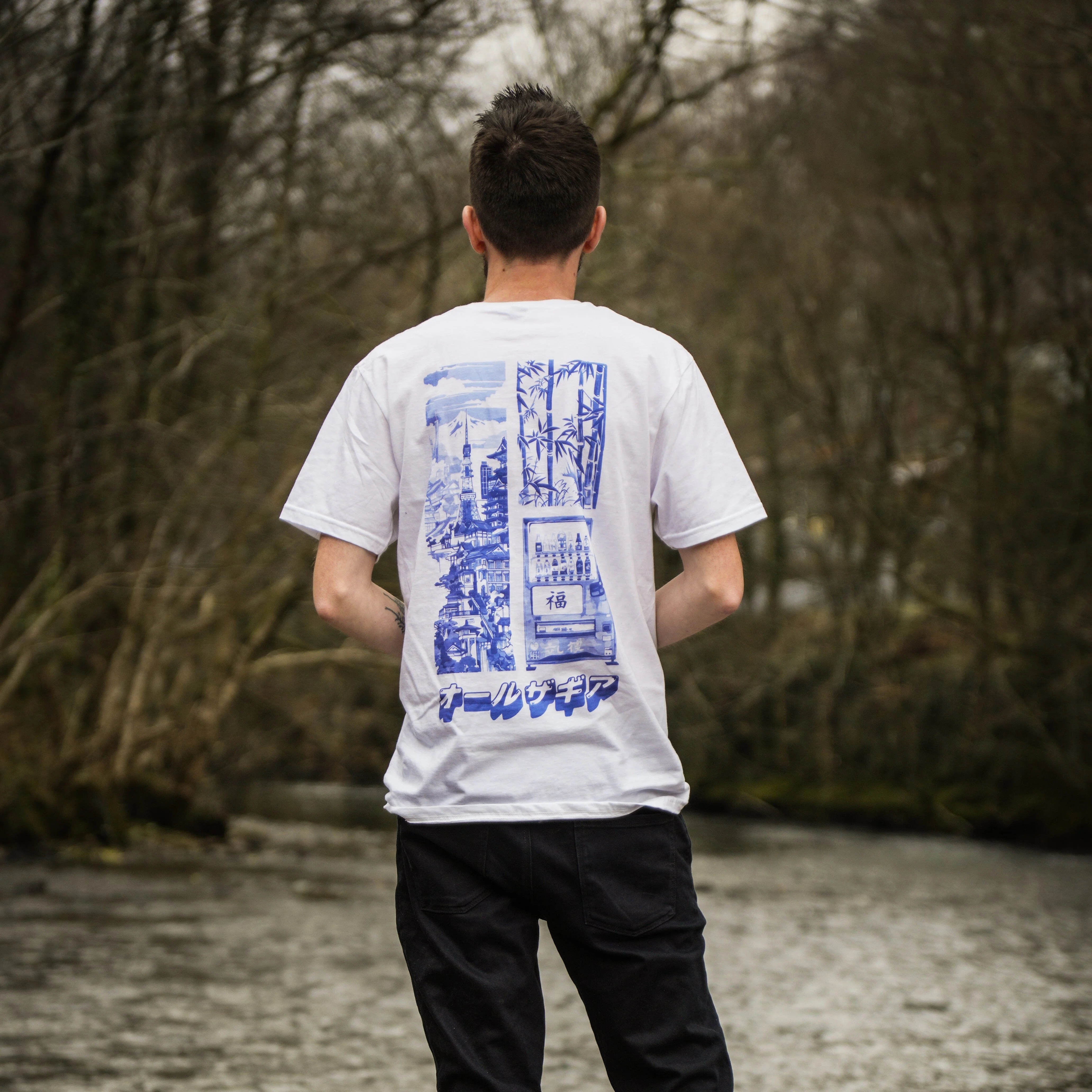 T-Shirt | Japan Blueink - Image 7